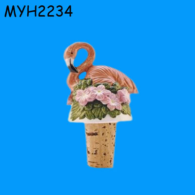 MYH2234