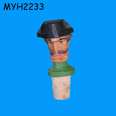 MYH2233
