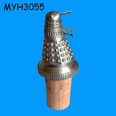 MYH3055