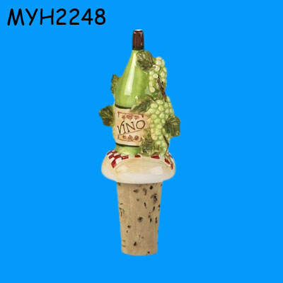 MYH2248